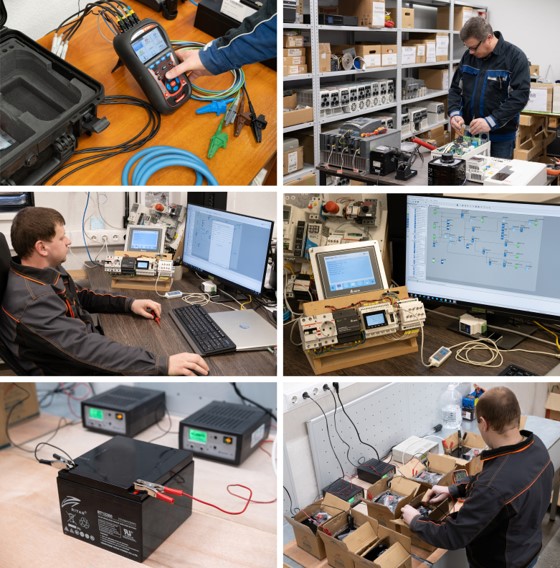 Сервисный центр ООО Локальные системы