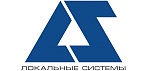 Локальные системы Дайджесты