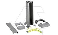 Мини-колонна 0,3m, 1 секция, корпус и крышка из алюминия, цвет алюминий