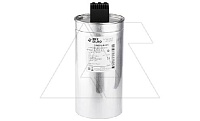 Конденсатор CSADG-0,48/30-N, трехфазный, 30kVAr(480VAC), 25kVAr(440VAC), MKP заполненный газом, клеммник S=25mm², нормальный режим, IP20