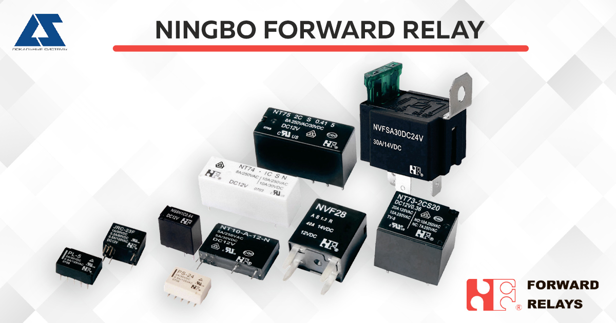 Ningbo Forward Relay Corp. Ltd.