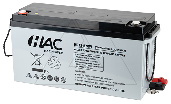 Батарея аккумуляторная HAC HR12-570W, F12(M8), 12V/150Ah, 483x170х240 ДxШxВ, 43 кг, 15 лет Батарея аккумуляторная HAC HR12-570W, F12(M8), 12V/150Ah, 483x170х240 ДxШxВ, 43 кг, 15 лет