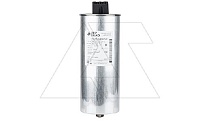 Конденсатор CSADG-0,48/16,7-HD, трехфазный, 16,7kVAr(480VAC), 14kVAr(440VAC), MKP заполненный газом, клеммник S=16mm², тяжелый режим, IP20