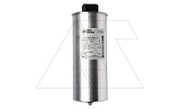 Конденсатор CSADG-0,44/10N, трехфазный, 10kVAr(440VAC), 8.3kVAr(400VAC), MKP заполненный газом, двухсторон. клеммник S=16mm², нормальный режим, IP20