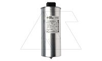 Конденсатор CSADG-0,44/6,25-HD, трехфазный, 6,25kVAr(440VAC), 5kVAr(400VAC), MKP заполненный газом, клеммник S=16mm², тяжелый режим, IP20