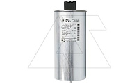 Конденсатор CSADG-0,44/30-HD, трехфазный, 30kVAr(440VAC), 25kVAr(400VAC), MKP заполненный газом, клеммник S=25mm², тяжелый режим, IP20