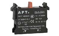 Блок-контакт 1NC, 6A 230VAC/24VDC, монтаж на адаптер, для PB1 и PB3 серий