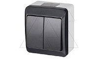 HERMES - Выключатель двухклавишный, 10A/250V, IP44, антрацит