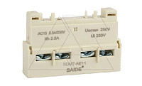 Блок-контакт вспом. SDM7-AE11, 1NO+1NC, 0.5A(240V AC15)/1A(24V DC13), фронтальный монтаж, для SDM7-32