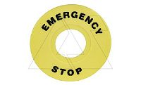 Кольцо желтое для кнопок аварийного останова, надпись "EMERGENCY STOP", d=60мм