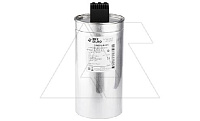 Конденсатор CSADG-0,48/30-N, трехфазный, 30kVAr(480VAC), 25kVAr(440VAC), MKP заполненный газом, клеммник S=25mm², нормальный режим, IP20