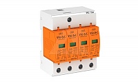 Разрядник V50-B+C 4-280, 4P, 160кА класс В+С