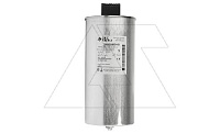 Конденсатор CSADG-0,48/30-HD, трехфазный, 30kVAr(480VAC), 25kVAr(440VAC), MKP заполненный газом, клеммник S=25mm², тяжелый режим, IP20