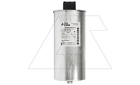 Конденсатор CSADG-0,48/33,3-HD, трехфазный, 33,3kVAr(480VAC), 28kVAr(440VAC), MKP заполненный газом, клеммник S=25mm², тяжелый режим, IP20