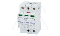 Разрядник SPB+C5/30/280-440V/3P, 3P, In=30kA(8/20µs), класс B+C, 3M