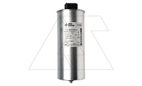 Конденсатор CSADG-0,525/37,5-HD, трехфазный, 37.5kVAr, 525VAC, MKP заполненный газом, клеммник S=25mm², с разрядными резисторами, тяжелый режим, IP20