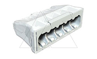 Клемма 61 525 LGR 5-контактная, до 2,5мм², 24A, 450V, серый, полиамид