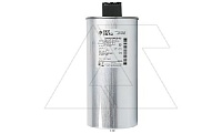 Конденсатор CSADG-0,44/30-HD, трехфазный, 30kVAr(440VAC), 25kVAr(400VAC), MKP заполненный газом, клеммник S=25mm², тяжелый режим, IP20