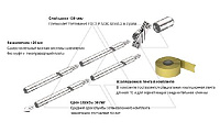 Комплект EK 219 20 ST FT заземления глубинный, безмуфтовый, L=6000мм, Ø20мм, гор. оцинк.