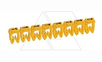 Маркер CAB3 d=1.5-2.5mm - "T" (упак.300 шт)