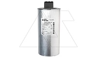 Конденсатор CSADG-0,44/25-UHD, трехфазный, 25kVAr(440VAC), 20.7kVAr(400VAC), система MKP, клеммник S=25mm², сверхтяжелый режим, IP20