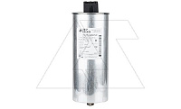 Конденсатор CSADG-0,48/16,7-HD, трехфазный, 16,7kVAr(480VAC), 14kVAr(440VAC), MKP заполненный газом, клеммник S=16mm², тяжелый режим, IP20