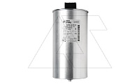 Конденсатор CSADG-0,44/40-HD, трехфазный, 40kVAr(440VAC), 33,1kVAr(400VAC), MKP заполненный газом, клеммник S=25mm², тяжелый режим, IP20