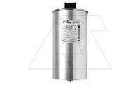 Конденсатор CSADG-0,44/40-HD, трехфазный, 40kVAr(440VAC), 33,1kVAr(400VAC), MKP заполненный газом, клеммник S=25mm², тяжелый режим, IP20