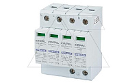 Разрядник SPB+C5/30/280-440V/4P, 4P, In=30kA(8/20µs), класс B+C, 4M